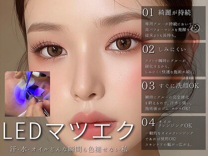 プラチナムドール 天王寺店(PLATINUMDOLL)の写真