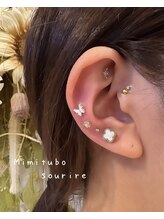 スリール(sourire)/