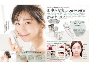 モッチ 天神大名店(MOCCHI)/セルキュア美顔器