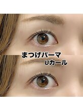 レディエント 北浦和店(Radiant)/まつ毛パーマ/Uカール