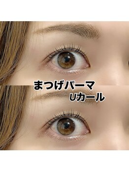 レディエント 北浦和店(Radiant)/まつ毛パーマ/Uカール