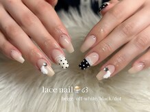 セブンルックスココ 宇都宮西川田店(7LOOKS COCO)/90min【ハンド90分デザイン】