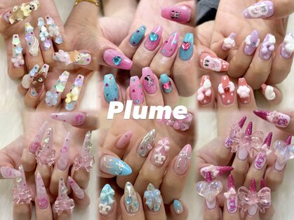 プリュム(Plume)の写真