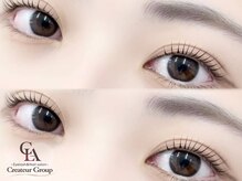 クレアラルーチェ 長崎住吉店(Crea la Luce)