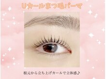 メメル 江坂駅前店(memelu)/韓国風まつ毛パーマ