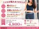ヨサパーク ビリュウ(YOSA PARK Bellyu)の写真