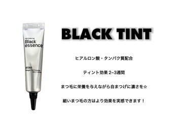 チュニ バイ チッチ 小倉店(chuni by chicchi)/ブラックティント +¥1100