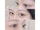 ランテテスマッジ(Rantete smudge)の写真