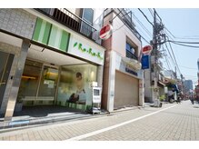 リラク 江戸川橋店(Re.Ra.Ku)/お店は地蔵通り商店街にあります