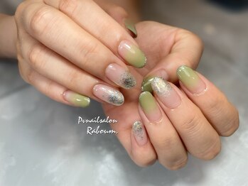 ラブーン(Raboum)/ピスタチオ