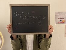 チャパン(Chapan)/韓国すっぴん美人＆毛穴ケア専門