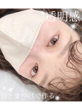 アイラッシュサロン ブラン イオンモール長久手店(Eyelash Salon Blanc)/美眉スタイリング×まつ毛パーマ