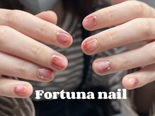 フォルトゥーナ 神田(Fortuna)/持ち込みデザイン120分