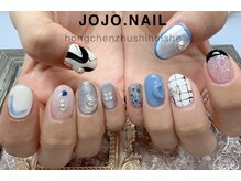 ジョジョネイル(JOJOネイル)/