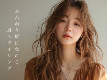 フォルス 南草津(fors)/眉毛とまつ毛の専門店fors