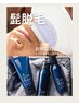 《 垢抜け大作戦! 》メンズヒゲ脱毛3回コース（スキンケアセット付き）¥25410