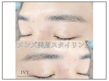 アイビー 稲田堤店(IVY)/垢抜けメンズ美眉