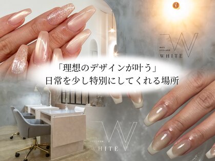 ホワイト(WHITE)の写真