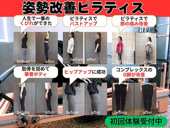 ヴレ 福岡店(Vraie)