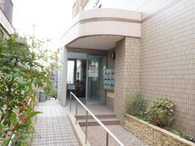 うめたに施術院/入口