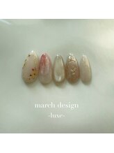 エトワールネイル 高崎緑町店(Etoile)/2026.3月定額