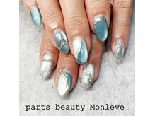 パーツビューティ モンレーブ(partsbeauty Monleve)の雰囲気（ネイルとの同時施術可能♪同時の場合+1100円かかります。）
