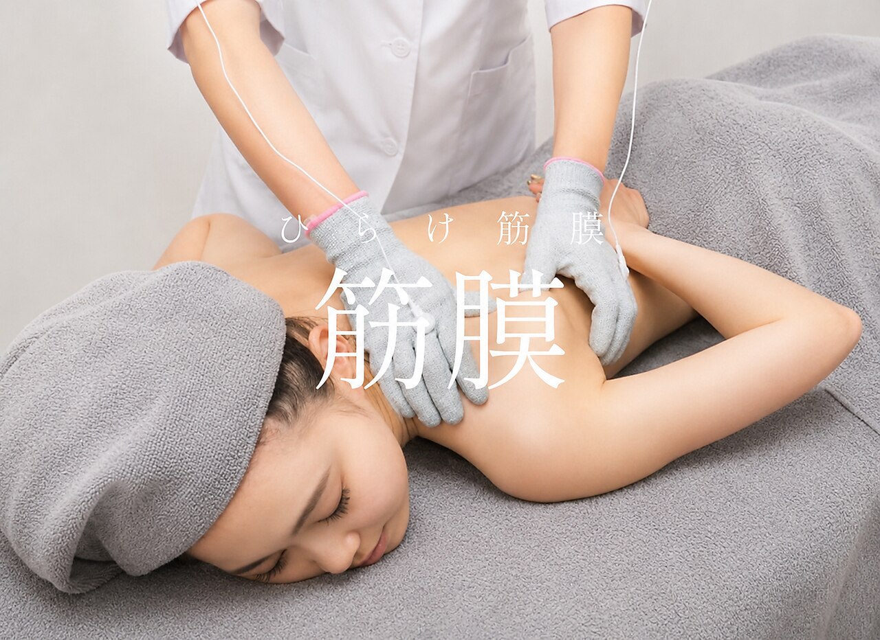 【リピーター様】脳疲労/心とからだのリカバリープログラム　ショート