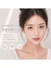 【下まつげパーマ】逆まつ毛でお悩みの方/目元縦幅UPしたい方　￥4950