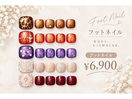 定額ネイル　フット　 (¥6600)