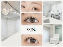 シーンスタジオ 町田店(SSIN STUDIO)