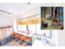 スウィートタイム(Sweet time)の雰囲気（美味しい挽きたてコーヒーもご用意しております。）