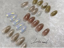 ルアーネイル(Lure nail)の雰囲気（サンプル多数ご用意♪デザインのご相談もお気軽にどうぞ！）