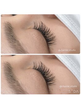 シャルムオオツカ(Charme Otsuka)/セーブルエクステ