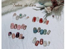 サロン ドゥ リヤン(Salon de Lien)/☆Autumnニュアンスクーポン☆