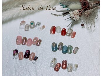 サロン ドゥ リヤン(Salon de Lien)/☆Autumnニュアンスクーポン☆