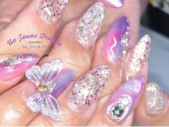 アン ジョーヌドラゴ/【ロングネイル】オーロラネイル