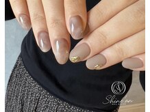 シャインアン(Shine'an)/デザイン１.５時間