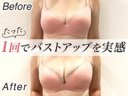 ベルフルールの写真