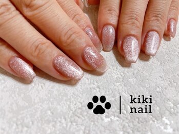 キキネイル 二子玉川(kikinail)/マグネットネイル/ワンカラー