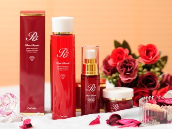 プライベートエステティックサロン クール(Coeur)/レアボーテ基礎化粧品