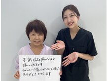 OBS新潟整骨院/肩こり改善しました