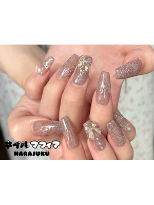 NAIL MAFIA 原宿｜ネイルサロン予約(BIGLOBE) 