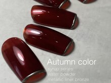 フルジェンテ(fulgente)/aurora×autumn