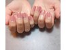 オフ込み【うるつや♪オフィスカラーグラデーション¥5000】　★