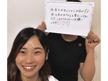 トトヤセ 十三店/「十三店」お客様のお声◎