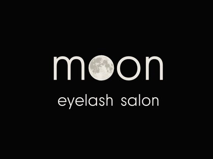 ムーン(moon)の写真