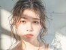 【目もとケア】まつパ＆美眉スタイリング同時施術クーポン新登場♪９９００円