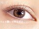 アイデンティティ 京都北大路(EYE DENTITY)の写真
