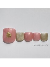 アトリエラブニール/マグネットネイル