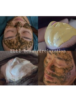 お肌をきれいにしたい